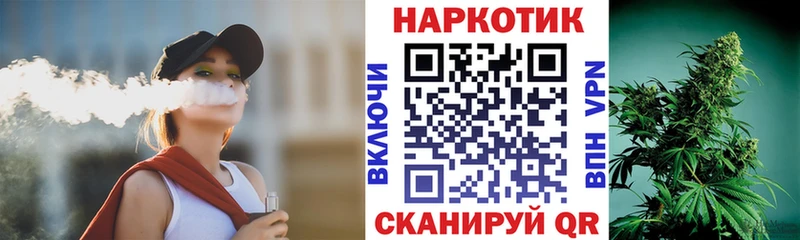Купить наркотик аптеки Абаза Гашиш  Кокаин  Мефедрон  СК  omg зеркало  Бошки Шишки  Амфетамин 