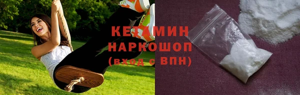 скорость mdpv Абдулино
