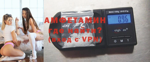 ешки Абинск