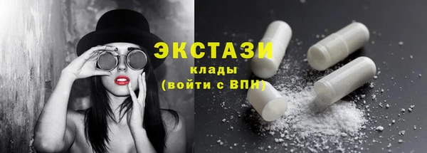 ешки Абинск