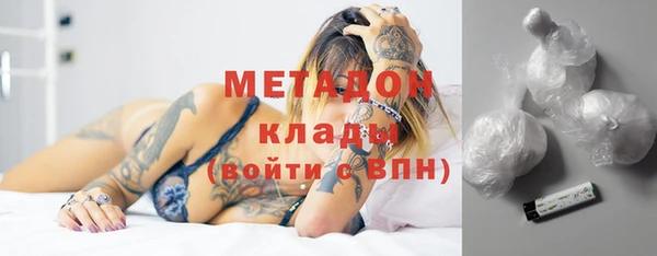 ешки Абинск