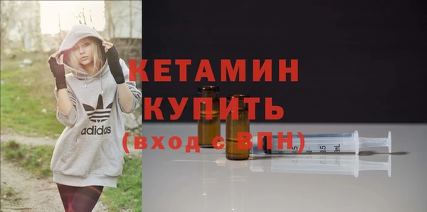 скорость mdpv Абдулино