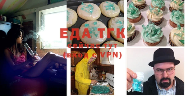 mdma Приозерск