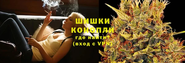 ешки Абинск
