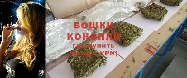 ешки Абинск