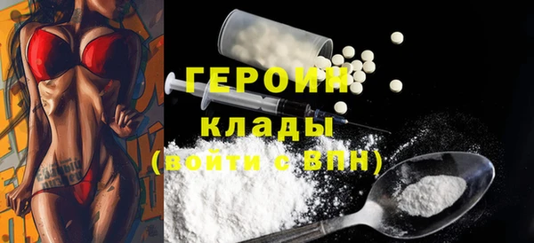 a pvp Елабуга