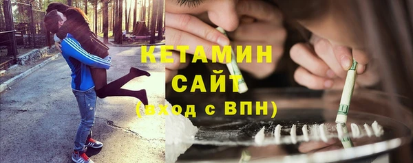 ешки Абинск