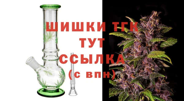 скорость mdpv Абдулино