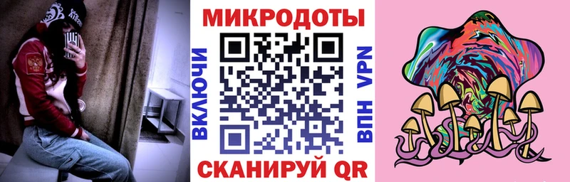как найти закладки  Абаза  Псилоцибиновые грибы мицелий 