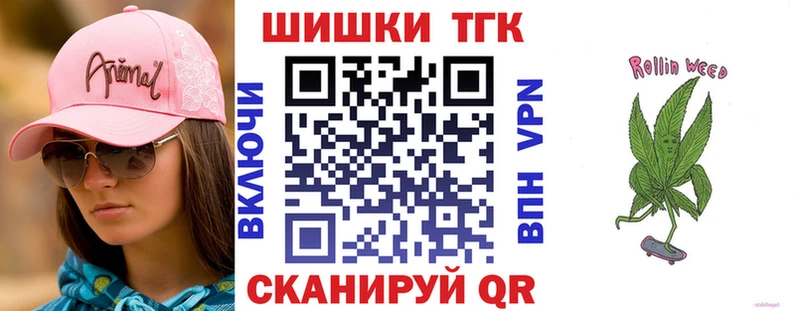 МАРИХУАНА индика Абаза